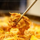 고기세상 숯불갈비2