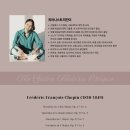 소담 살롱 이미지