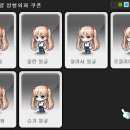 맑음헤어 - 해운대구 대천로67번길 12 | 맑음헤어
