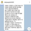 원평3030영어전문어학원 | 3030켈리영어 중3영어 전문!