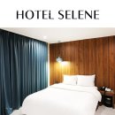 셀레네 호텔 | 송파구 방이동 호텔 셀레네 호텔 오시는길 후기 넷플릭스