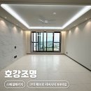 수출대로3길-2 이미지