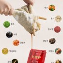 보한다음
