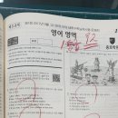 비앤비수학학원 이미지