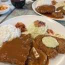 둔촌동역 맛집, 강동구 경양식돈까스 맛집!::오박사네돈까스