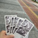 삿뽀로계산점(주)엔타스 | 웨딩준비7.인천 구월동 상견례 장소 추천! 경복궁 구월점 68,000원 코스 솔직 후기