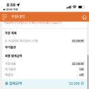 보현산농장 이미지