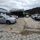 터미널카센터세차장 이미지