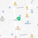 김해녹십자약국 이미지