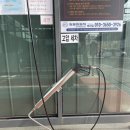 카라반세차 - 전주 달구지세차장