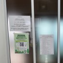 고슴도치펜션 | 전북 진안 데미샘자연휴양림 산속의집 덕태산1호 숙박후기