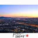 용마산 이미지