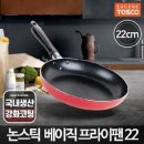 키치스룸 이미지