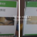 더블랙성형외과의원 이미지