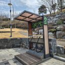 하늘맞이공원 화장실 이미지