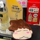 성운프라자 이미지