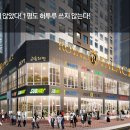 다인메디칼빌딩 이미지