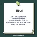 세무법인오늘 이미지