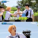 케미 큐 이미지