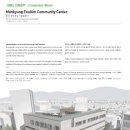 (주)공감건축 이미지