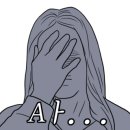 베트남노래주점 이미지