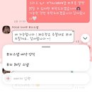 예쁘게 - 강동구 진황도로 99 | 🤍자연스러운 순간을 가장 예쁘게 담아준 포지스냅 솔직후기 🤍