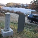 주세붕묘역 이미지