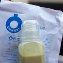 논산온누리약국 이미지