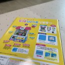 상어가족 인형뽑기 이미지