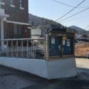 유산리 경로당 네이버블로그