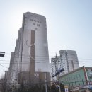 기흥초등학교(병설) 이미지