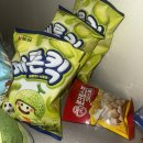 구땡연탄구이