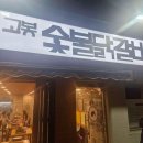 삼양카써비스센타 이미지