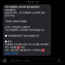 영경유리 이미지