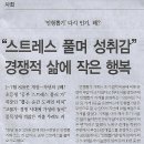 뽑기나라 이미지