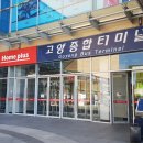 네일닷컴 이미지