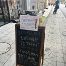 해마사 | 하남 마사역 &#39;토리아에즈&#39; 꼬치맛집 내돈내산 많이 먹은 후기