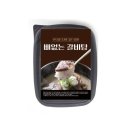 고구려식품 쇼핑하우