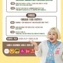 도봉-도봉-2074 이미지