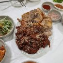 일진왕족발 이미지