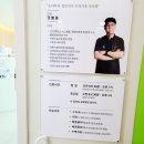 울산아이가정의학과의원
