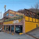 그때그시절 숨겨진 정원 이미지