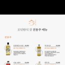 모던한식 갓