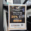 르하임스터디카페구미 이미지