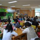 제산초등학교 이미지