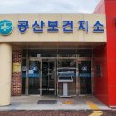 나주시 치매안심센터 이미지