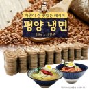 이조 쇼핑하우