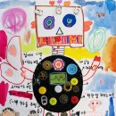 경훈슈퍼