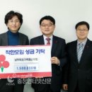 대전남부여성가족원 이미지