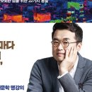 온라인 북클럽(역사) 이미지